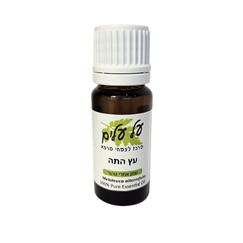 שמן אתרי עץ התה – 10 מ"ל