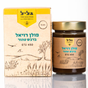 פולן בדבש 450 גרם - 1 ק"ג