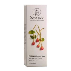 קרם פנים אנטי אייג'ינג - מיכל סבון טבעי